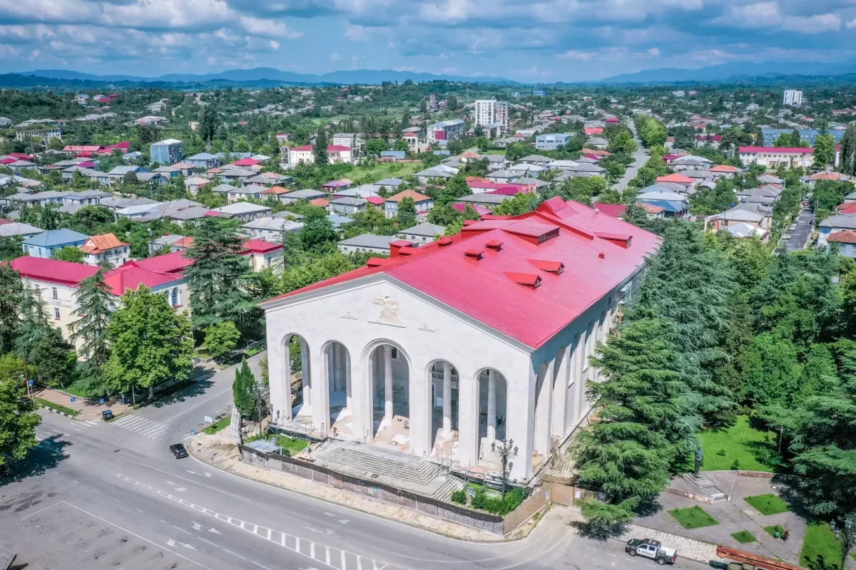 ქალაქი ოზურგეთი