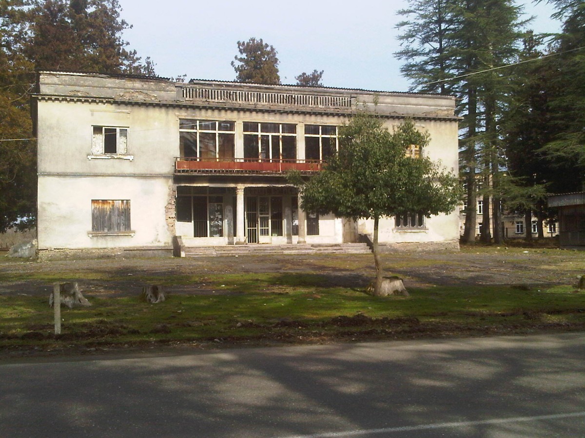 გურიანთა