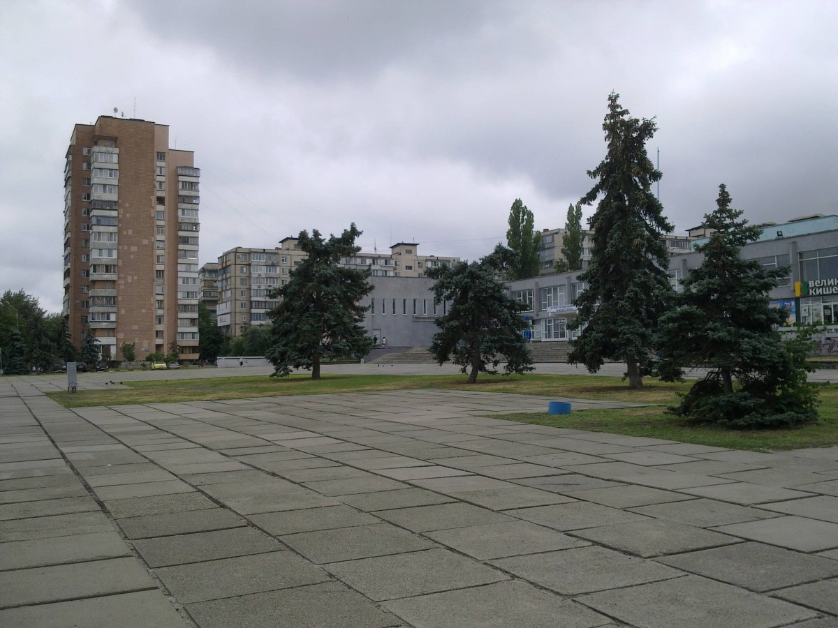 უკრაინკა