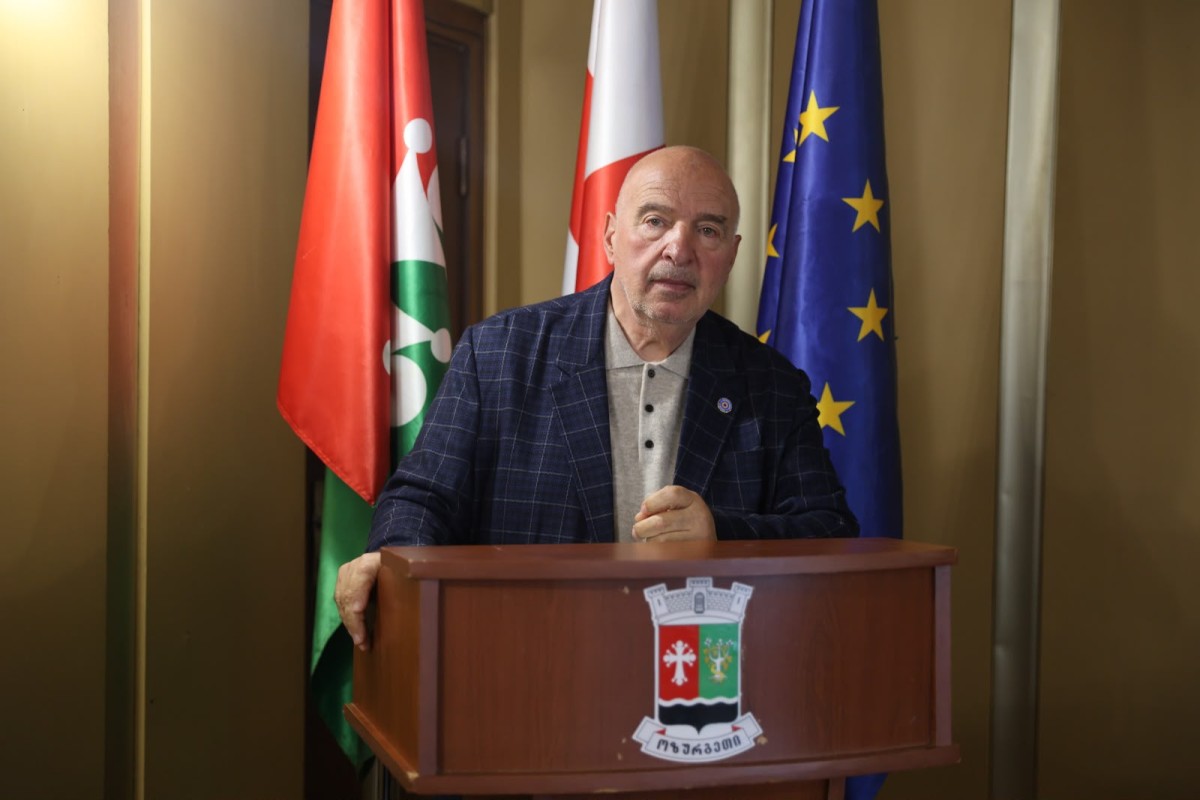 ანგარიშის წარდგენა